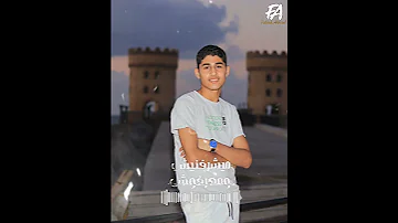 ههه ههه ههه انا اتصياط ونت لا 