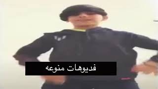 موتن قهر 