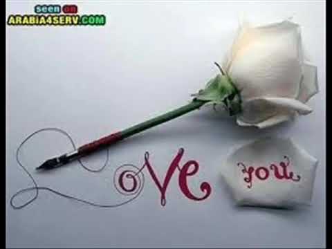 عندما احن اليكى