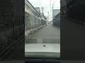 懐旧、舟木一夫さん「ふるさとは屋敷町」。大垣市赤坂町にやってきました〜このあたりは石灰、大理石産業で発展してきました。