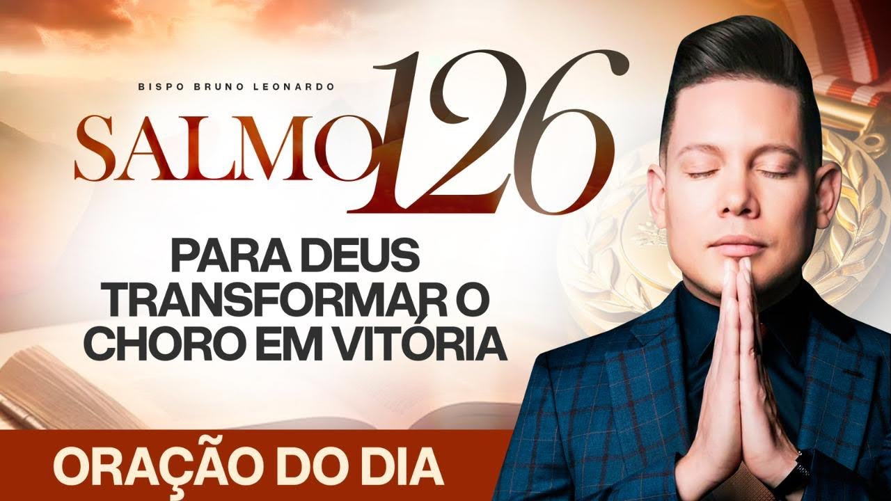ORAÇÃO DO DIA 29 DE SETEMBRO 