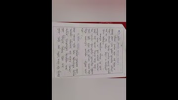 HSC 2021 Finance and banking