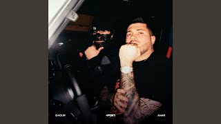 ШАРИК (bonus track) (feat. Blago White) - G4OUR, ANAR