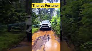 Thar vs fortuner off roading 😱 #shorts #fortuner #viral #youtubeshorts #thar #vs