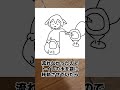 引っ越し前にトイレが詰まった人の末路 悲しいね あおぎり高校 Vtuber Funny Shorts 引っ越し前にトイレが詰まった人の末路 悲しいね あおぎり高校 Vtuber Funny Shorts