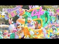 【ドナポジ】ディズニーイースター2019『うさたま大脱走！』‐TDL2019年4月30日‐【高画質】