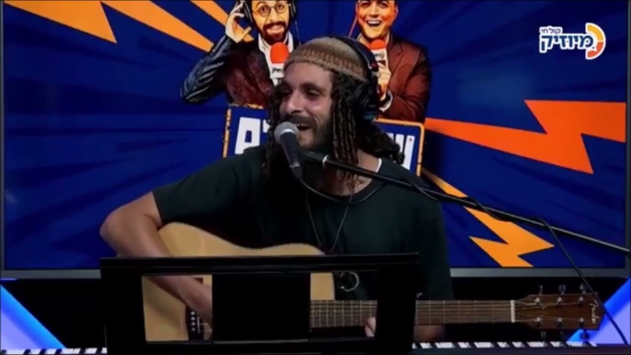שחר עזרא בריאיון וידאו לקובי ברומר ומנדי וייס ברדיו קול חי מיוזיק | Shahar Ezra
