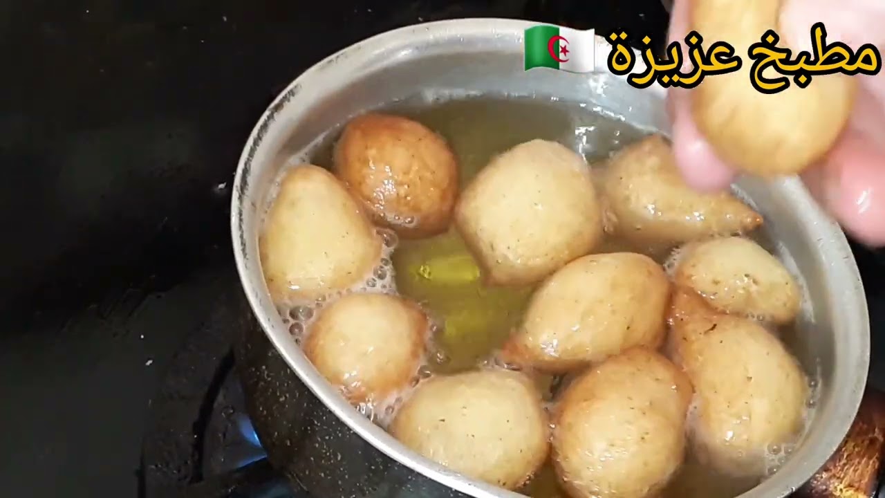 اروع عوامة حضرتها مع بنتي 😋😋جربوها راح تعتمدوها 👍جي معسلة 🐝ومقرمشة 👌