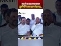 Lagale Lagale Jhulaniya Me Dakka Balm Kalkata Pahuch Gel Trending Reels Dailog Lalu Yadav Ka 