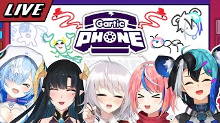 【Gartic Phone】 วาดรูปแบบครบ Legends