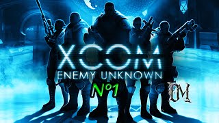 Первый раз в игре XCOM: Enemy Unknown в 2024