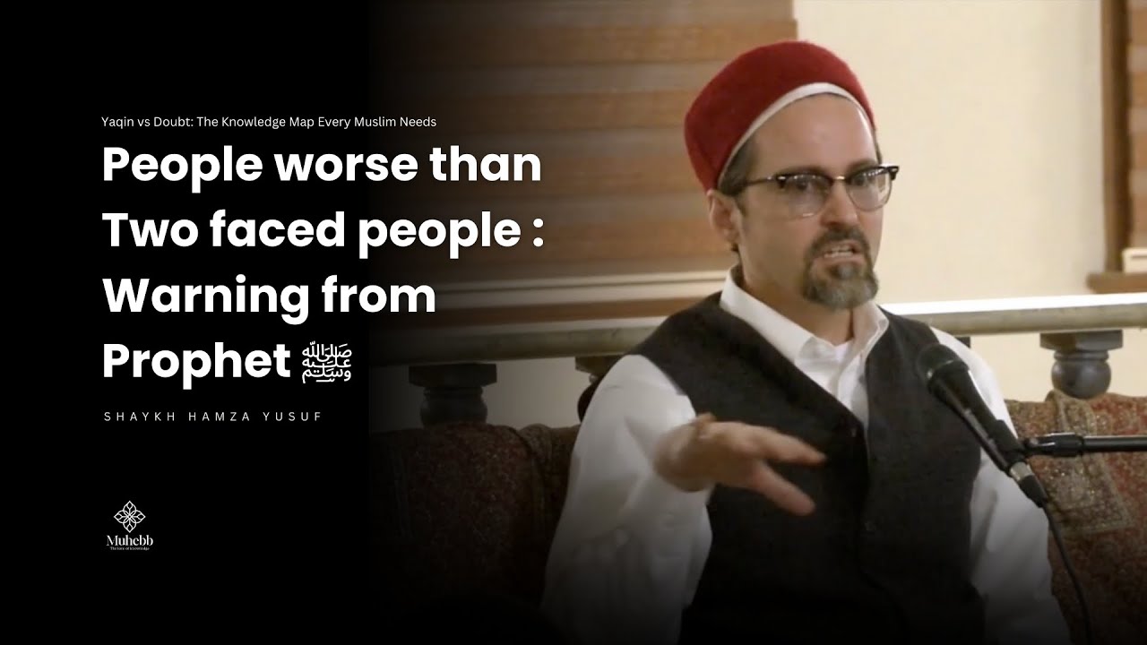 Пророк ﷺ предупреждает о бесхребетных людях — шейх Хамза Юсуф