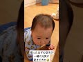 ママ衝撃!!眠ったはずの双子が…