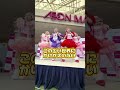 ウィピの振り付け変わったの知ってる? #ウィピ