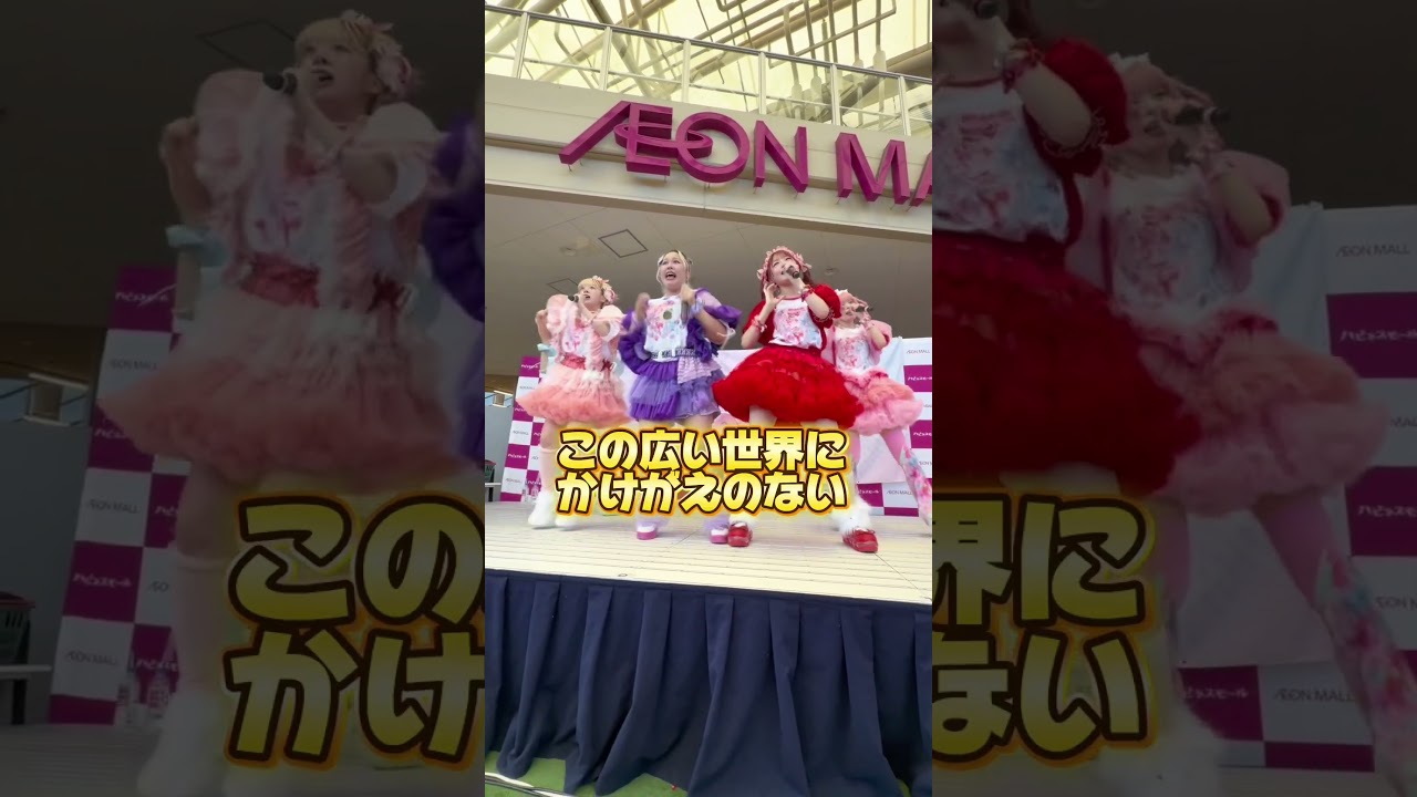 ウィピの振り付け変わったの知ってる? #ウィピ
