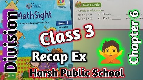 Recap Exercise Chapter 6 Division Class 3 Maths Sight |Chapter 6 Division|Class 3Maths|#hpsgurugram