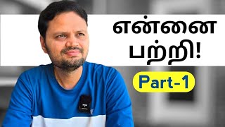 🇺🇲 My Life Journey from சென்னை To America - Part 1 | USA Tamil Vlogs