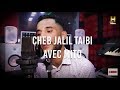 Djalil Taibi feat MITO Fi Lilet 3arsek Nji Nghanilk😍😍😘جليل طايبي - ميطو- ليلة عرسك نجي نغنيلك