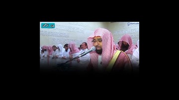 وأما من أوتي كتابه بشماله | ناصر القطامي سورة الحاقة