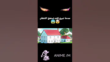 انتقام توم عندما يتحول القط إلى وحش ويصدم جيري 