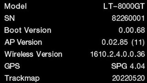 Tutorial - LT-8000GT: Check Device Information & Versions | バージョン情報 | 查看裝置相關資訊與版本