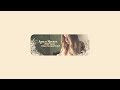Ashley Monroe - LIVE Premiere of "Wild Love" Music Video