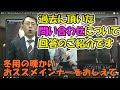 インナーについて、暖かくて冬におススメコンプレッションインナーはどれですか？自重堂の58234がシンサレート中綿入りでおススメです【過去に頂いたお問い合わせより】