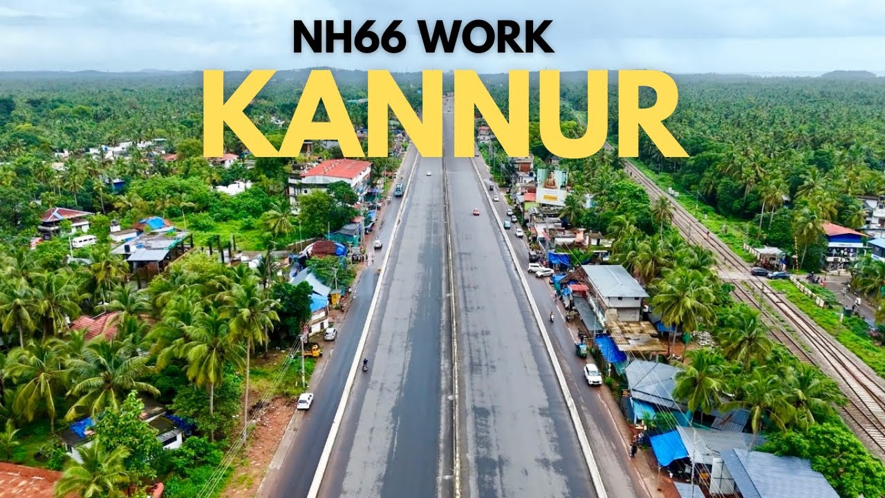 കണ്ണൂരൊക്കെ ഏത് ഡിസംബറിലാണ് പണികൾ മൊത്തത്തിൽ തീരുക? കണ്ണൂരിലെ നിർമാണത്തിന് എന്ത് പറ്റി☹️!NH66 kannur