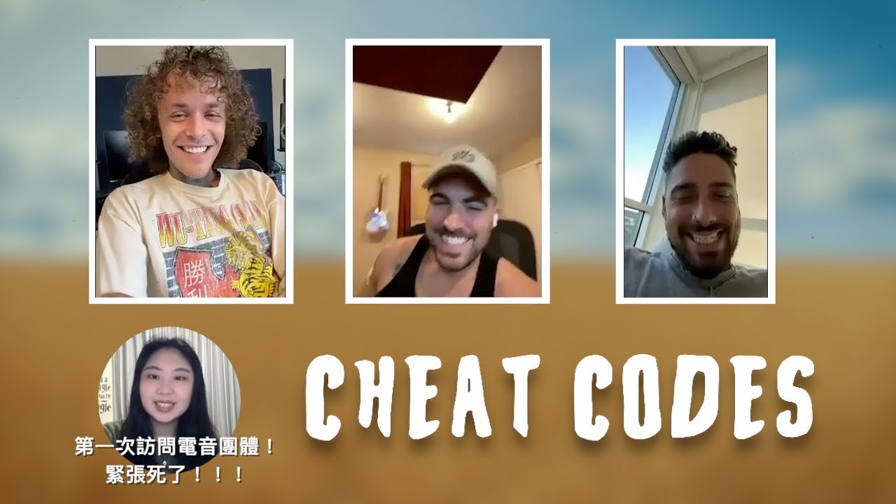 【歌手專訪】Cheat Codes｜鄉村＋電音！？電音三人組踏出舒適圈，嘗試更多元的曲風！ @CheatCodes @8bitGerGer ...