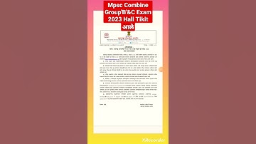 ✅Mpsc Combine Exam Group 