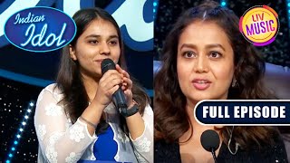 इस Singer का नाम बना Neha के लिए एक Tongue Twister | Indian Idol Season 12 | Ep - 4 | Full Episode