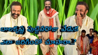 Balakrishna birthday celebrations full video | Balayya 60th birthday celebrations special video