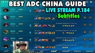 Wild Rift China Best ADC | 7 Best Picks Rank Up Fast in New Season | Subtitles Live Stream YL