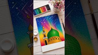 Easy Madina drawing Oil Pastel colour in Colourful sky #madina #art #shorts #colordrawing