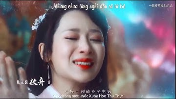 (Vietsub) Ta chỉ có thể yêu chàng - Hương Mật Tựa Khói Sương