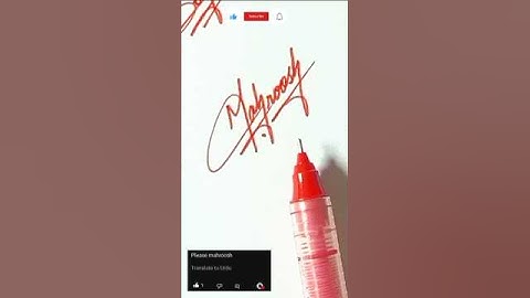 Mahroosh Signature #signature #mahroosh #shorts #subscribe #viralvideo #comment #like