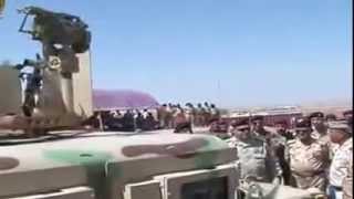 Russian anti-tank missile Kornet (IRAQ)