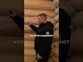 ПАРИЛКА В ДЕРЕВЯННОЙ БАНЕ #деревяннаябаня #баниизсруба #строительство #домизбруса #домизбруса