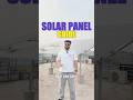 SOLAR PANEL GUIDE ✨#solarpower #solarpanel #solarenergy