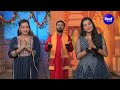 Jaya Jagannatha Kalia Saanta- Sumadhura Jagannatha Bhajan Namita Agrawal Mp3 Song