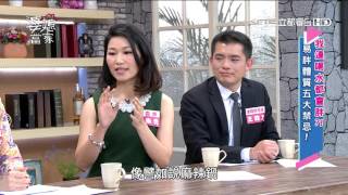 婆媳當家 我連喝水都會胖？！ 20151005 part2