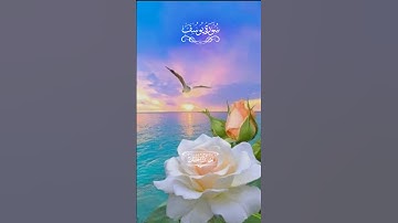 سورة يوسف #قرآن #راحة_نفسية #فولو_لايك_كومنت