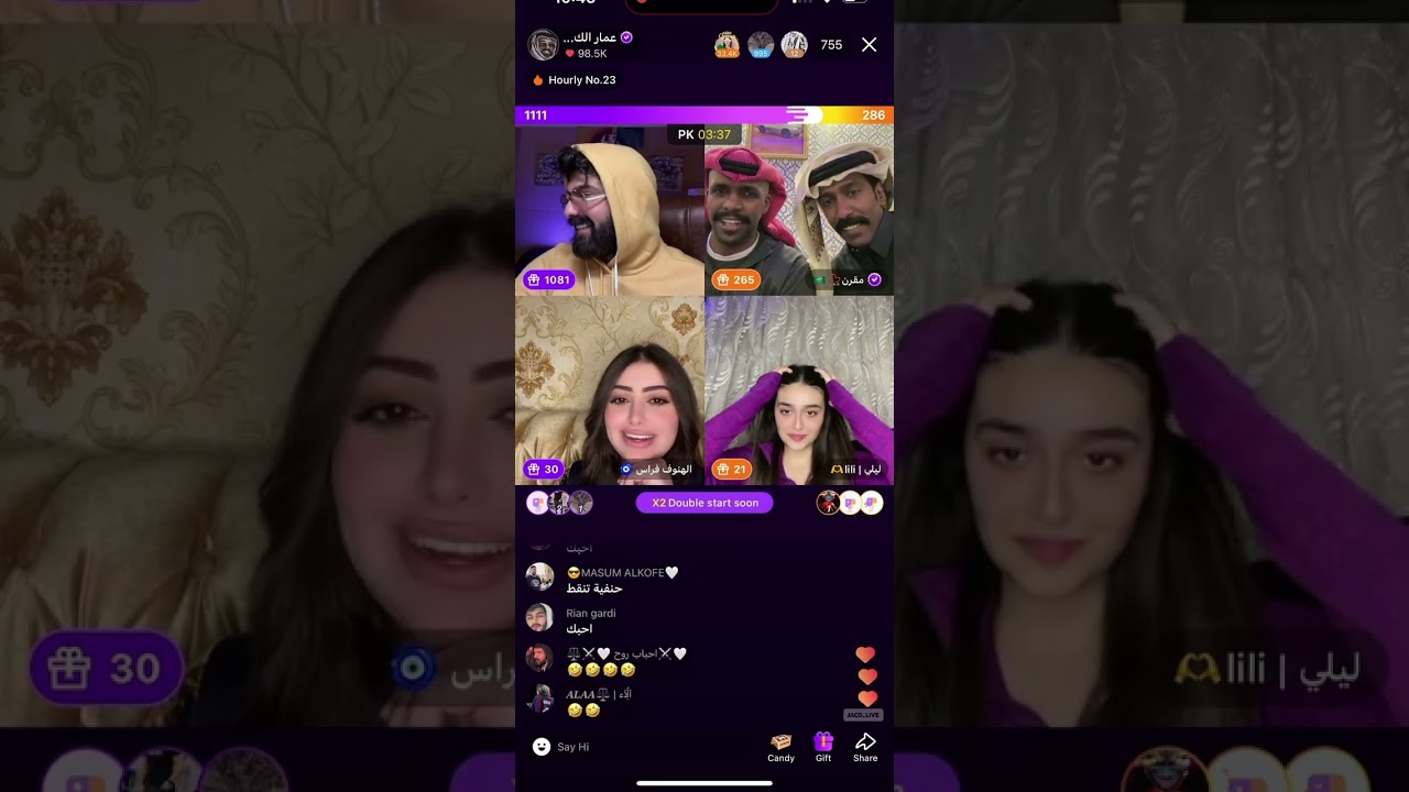 عمار الكوفي جوله رباعي مع فهد ومقرن في جاكو #عمار_الكوفي #ammar_alkoofe