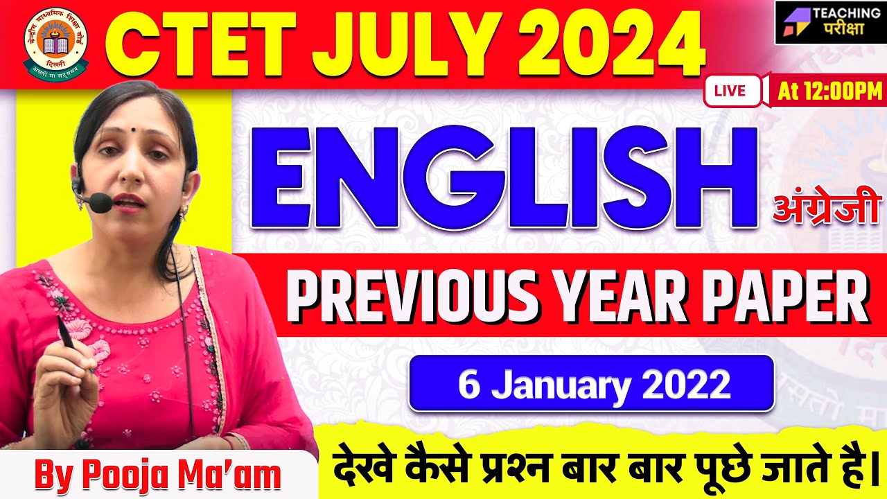 CTET July 2024 English Class | CTET July English Class | CTET English ...
