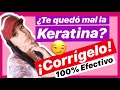 KERATINA POR QUE ME QUEDO MAL, ERRORES MODIFICABLES [INCREIBLE] 2019 💆🏻‍♀️👩🏻👩🏻‍🦰