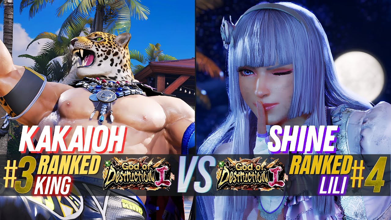 KAKAIOH (#3 Ranked King) 🆚 SHINE (#4 Ranked Lili) ✦ Tekken 8 High Level Match
