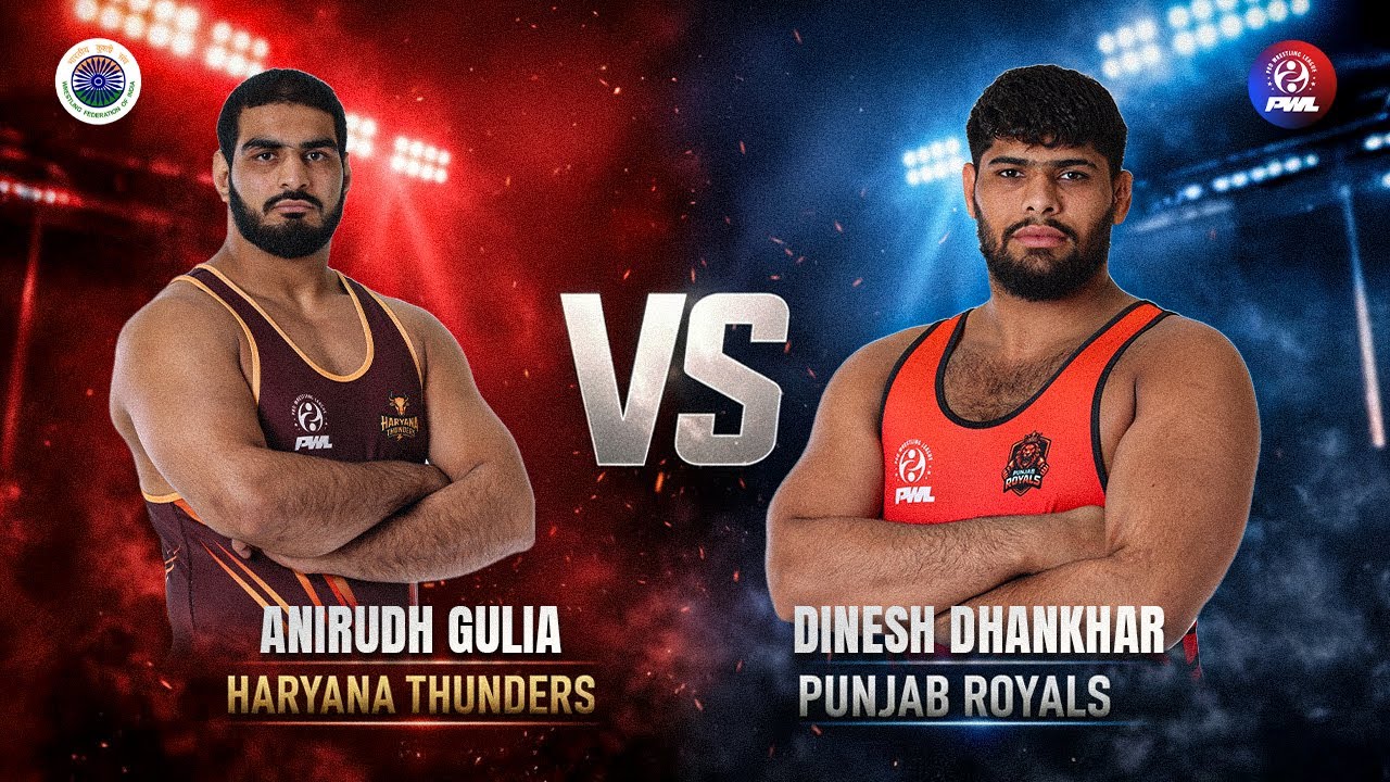 Haryana Thunders vs Punjab Royals | Day 2 Match 8 | Men’s 125 KG | PWL 2026 