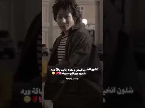 اويلي شله قنادير أيلول ارض الخناجر بتس الملوك السبعه