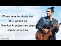 Ummeed hai lyrics  jubin nautiyal  unpaused  payal dev  kunaal vermaa  live for songs