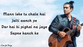 Ummeed hai (lyrics) - Jubin Nautiyal | Unpaused | Payal Dev | Kunaal Vermaa | Live for Songs